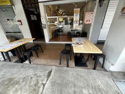 Geylang Road (D14), Retail #551953751